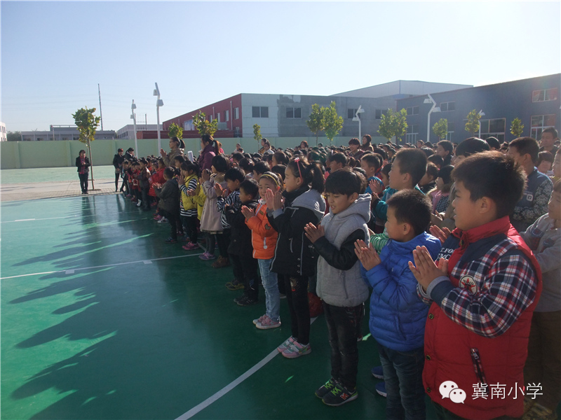 【冀南阳光小学】期中考试总结表彰大会