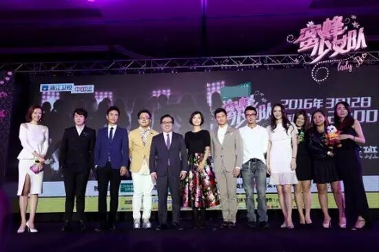 《蜜蜂少女队》谢霆锋首任教头:我不信一夜爆红