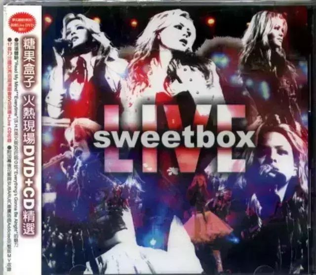 德国组合Sweetbox-《We Can Work It Out》