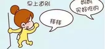 登录查看大图
