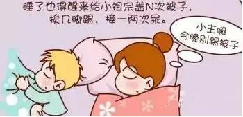 登录查看大图