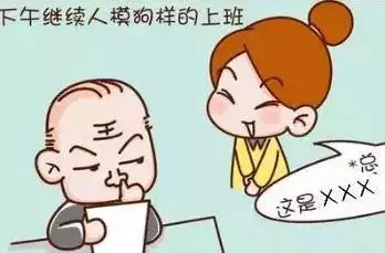 登录查看大图
