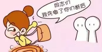 登录查看大图