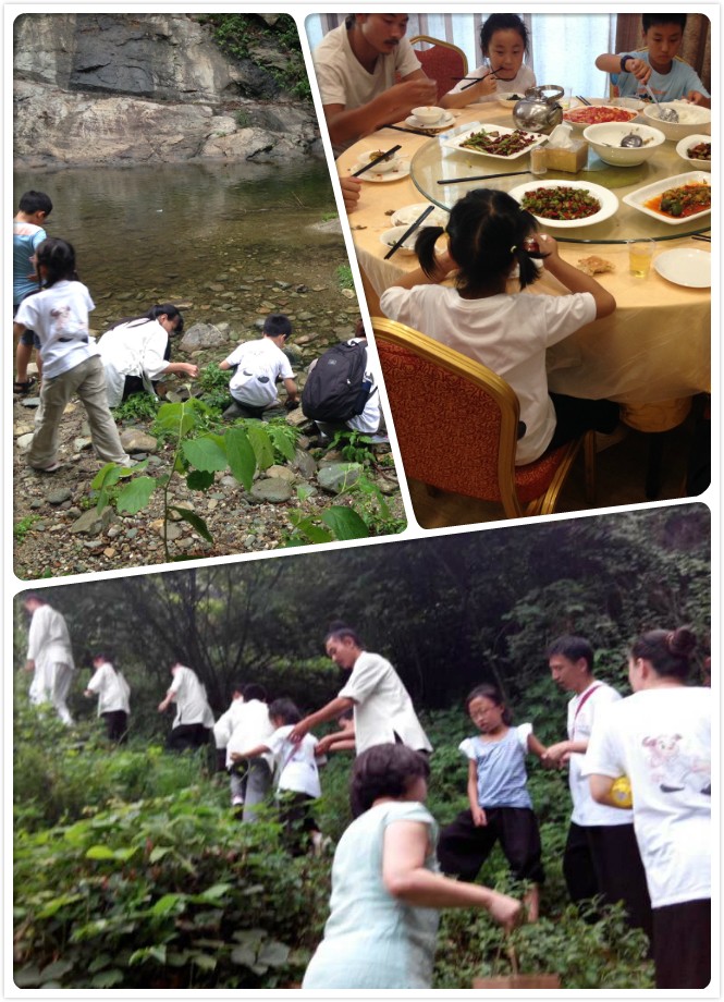 2015夏令营│武当功夫亲子夏令营(八月开班)