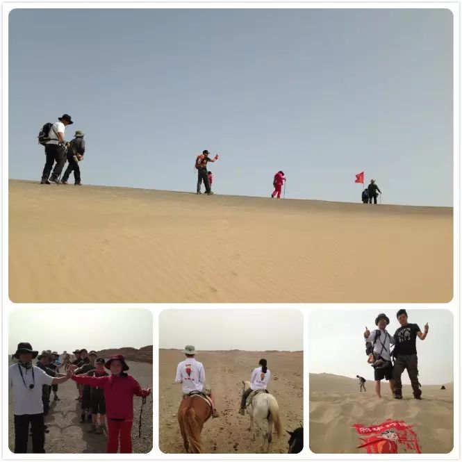 『玄奘之路 行修之旅』2015敦煌戈壁成长夏令营(2015.7.15--7.20)