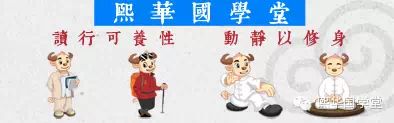 『玄奘之路 行修之旅』2015敦煌戈壁成长夏令营(2015.7.15--7.20)