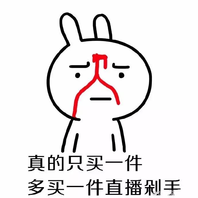 这是女生的通病:没衣服穿了!