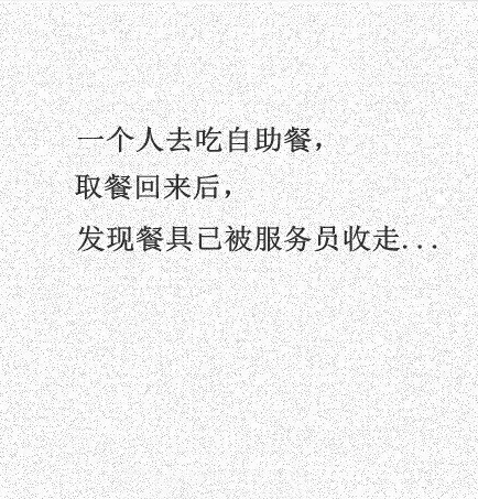 640?tp=webp&wxfrom=5