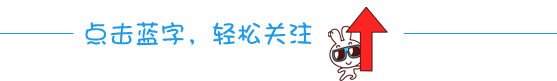 微信小程序工具打不开_微信小程序如何打空格_微信小程序统计工具