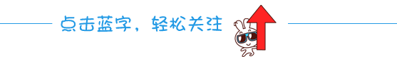 微信小程序工具打不开_微信小程序如何打空格_微信小程序统计工具