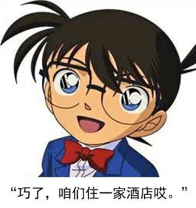 论一个修车师傅的艺术修养，哈哈哈哈~~491 / 作者:额外听歌 / 帖子ID:107589