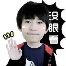 易烊千玺遇上BIGBANG,再加上神剪辑,一下子就变成了?