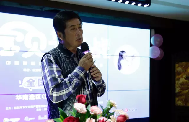 电影《宝贝大作战》全国选角华南选区启动仪式发布会在深圳启动