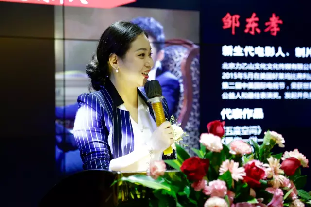 电影《宝贝大作战》全国选角华南选区启动仪式发布会在深圳启动