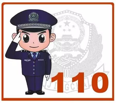 女子驾车碾压女童 知情人士:女童曾多次遭虐待