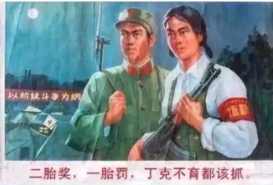 【健康】别急着生二胎,学学雾霾天如何给宝宝“清肺”-怀孕期