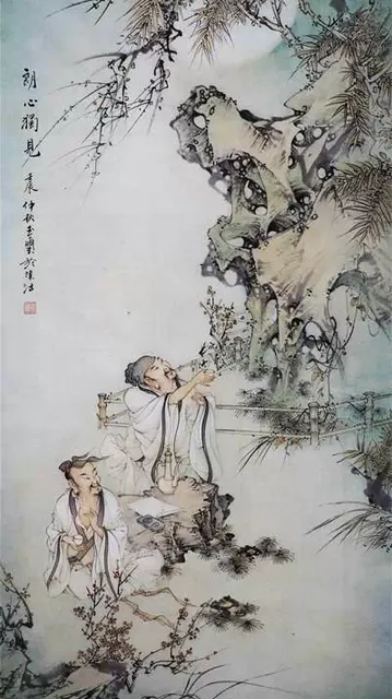 道家十层境界,你到第几层了 - 农业天地 - 农业天地的博客 道家十层境界,你到第几层了 - 农业天地 - 农业天地的博客