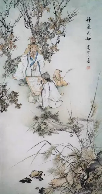 道家十层境界,你到第几层了 - 农业天地 - 农业天地的博客 道家十层境界,你到第几层了 - 农业天地 - 农业天地的博客