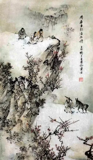 道家十层境界,你到第几层了 - 农业天地 - 农业天地的博客 道家十层境界,你到第几层了 - 农业天地 - 农业天地的博客
