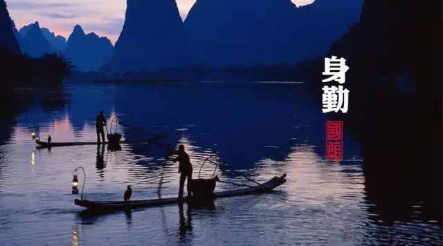 曾国潘：一勤天下无难事