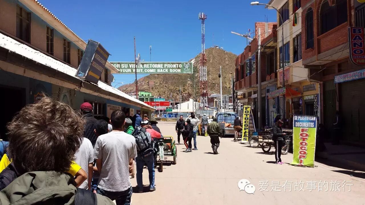 嘉实货币 嘉实安心货币_秘鲁货币_嘉实活期宝货币 嘉实货币a