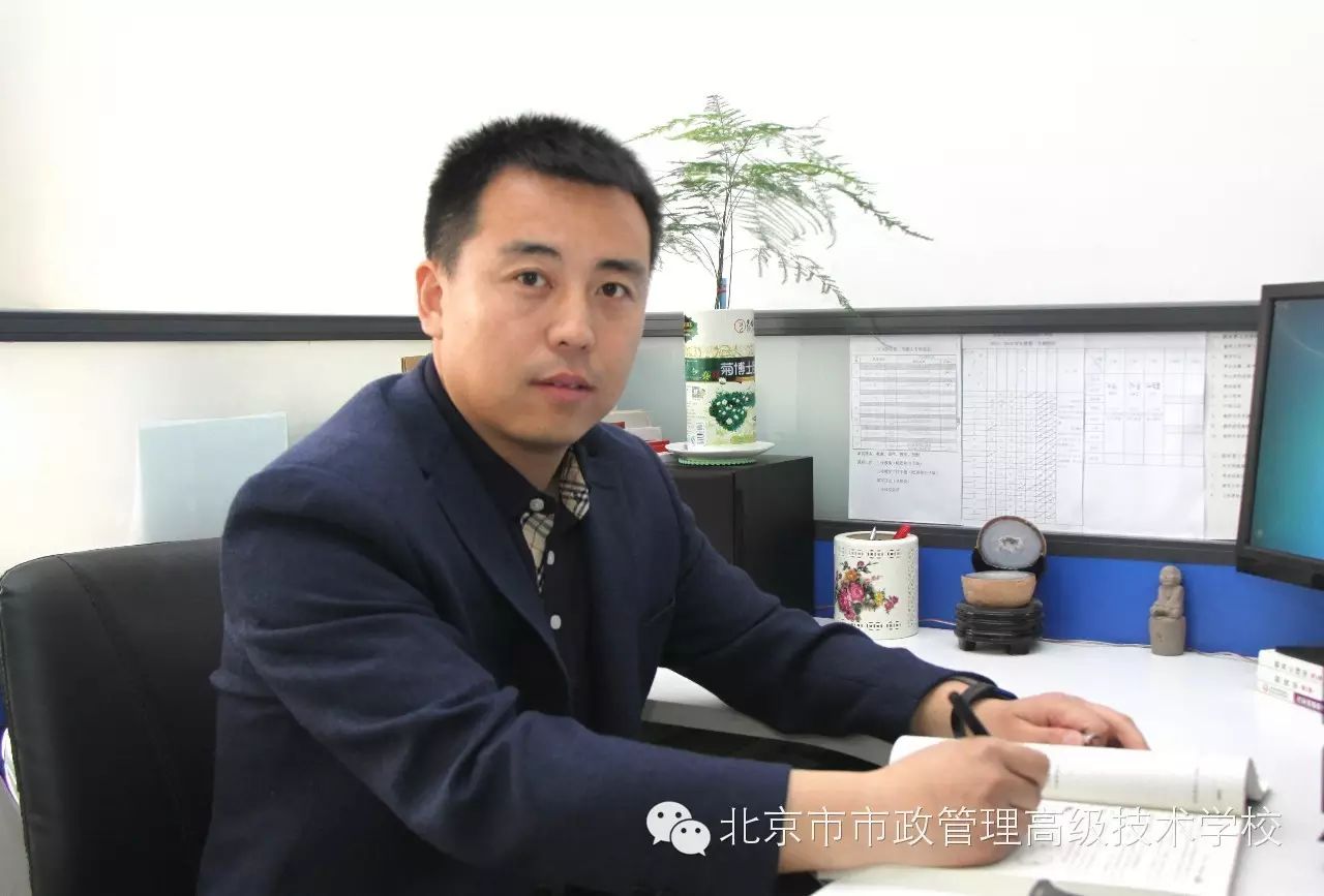 【每周一星】张磊——任教、参赛、执裁“一个都不能少”