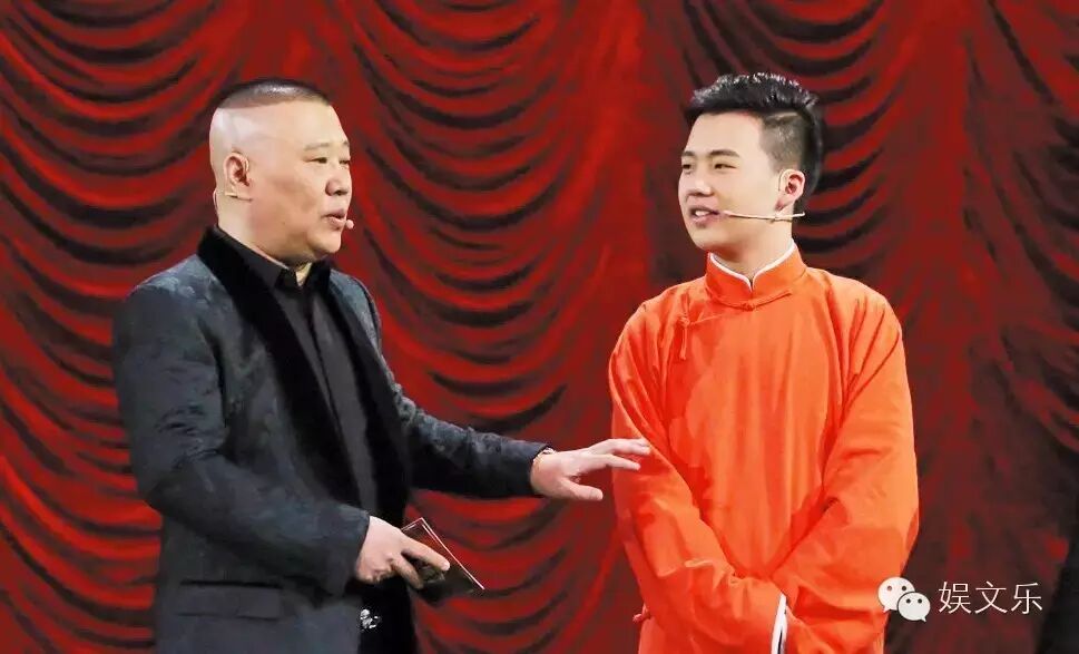 郭麒麟 不想像郭德纲那么早结婚  对话