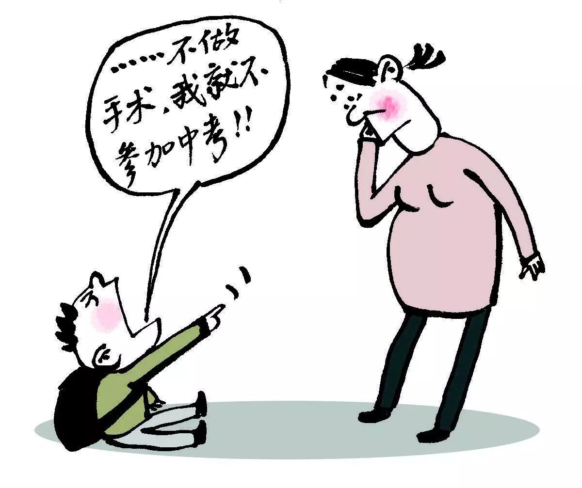 2.19生二孩,老大反对抵触怎么办?_陈巧平_怀孕前就要开家庭会议统一思想-怀孕期