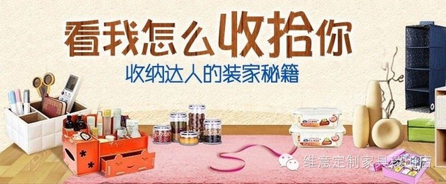 登录查看大图