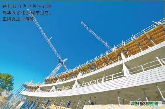 加拿大温哥华房价2020_加拿大温哥华房价_加拿大温哥华房子价格