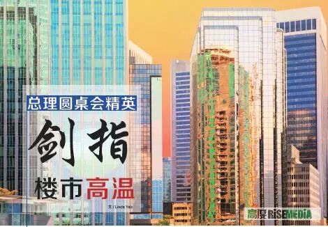 加拿大温哥华房价2020_加拿大温哥华房子价格_加拿大温哥华房价