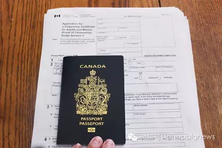 [规定]领加拿大护照换名的注意了:公民证更重要 申领护照姓名须符公民