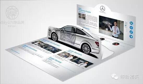 折页宣传单_两折页_折页机