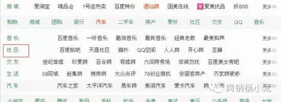 百度收录xyz吗_网站文章百度收录_百度收录好的论坛