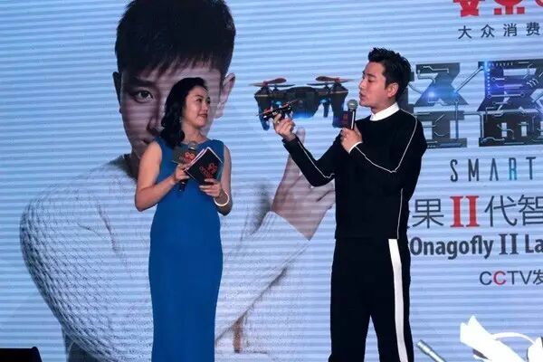 輕盈智拍 安果Ⅱ代大眾消費智拍無人機閃耀發(fā)布