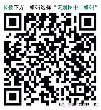 盖世微课堂：3D打印技术在汽车中的应用开讲啦！