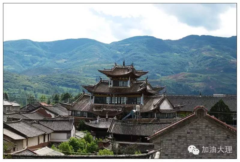 大理白族自治州巍山县永建镇东莲花村