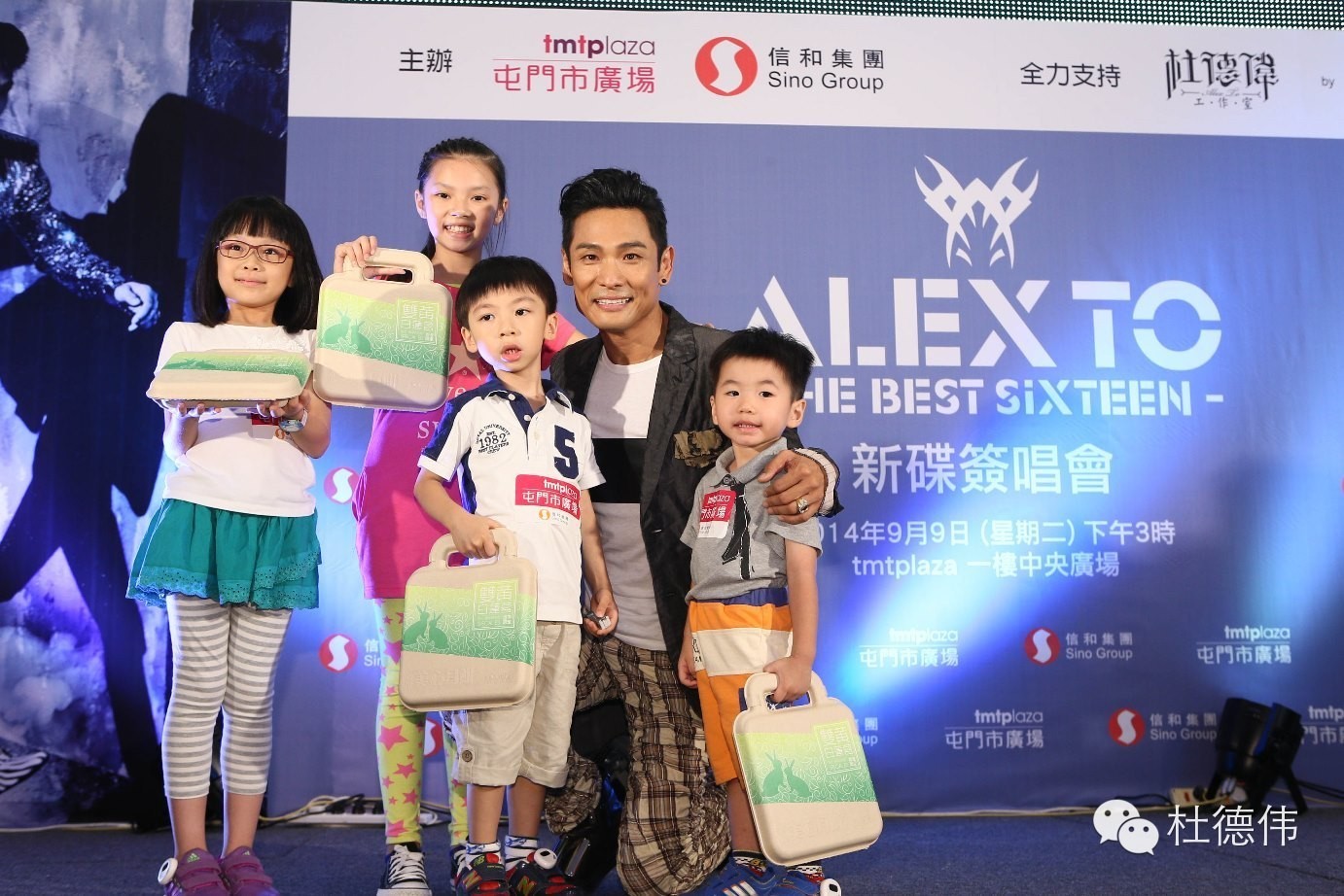 杜德伟追月假期举行新碟签唱会  粉丝一家大细到场支持