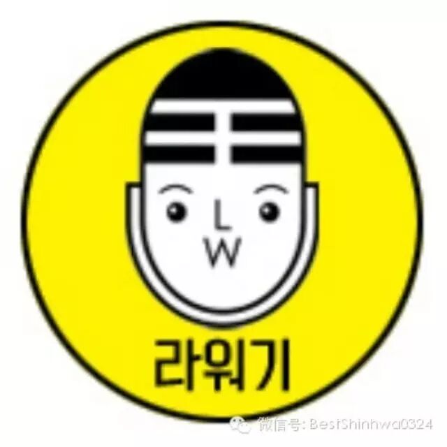 【博客】LIVEWORKS Blog更新:[HS]申彗星大人的<...