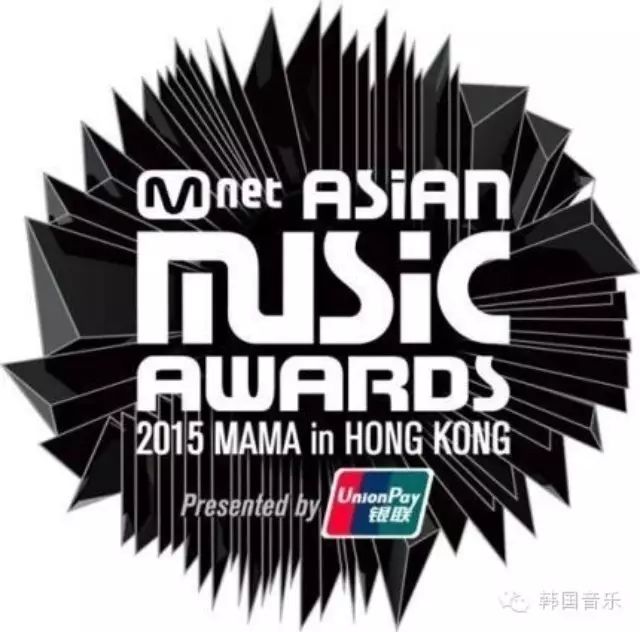 “2015MAMA”从BigBangEXO到周润发蔡依林 韩中顶级...