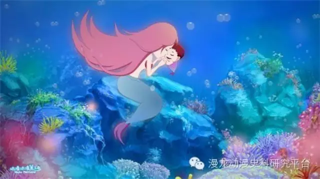 奔梦路上再起航——简评动画电影《咕噜咕噜美人鱼》及其制作团队