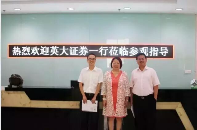 5月19日，联诚发敲钟上市，静待“传奇”诞生！