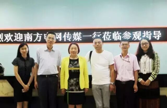 5月19日，联诚发敲钟上市，静待“传奇”诞生！