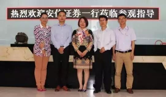 5月19日，联诚发敲钟上市，静待“传奇”诞生！