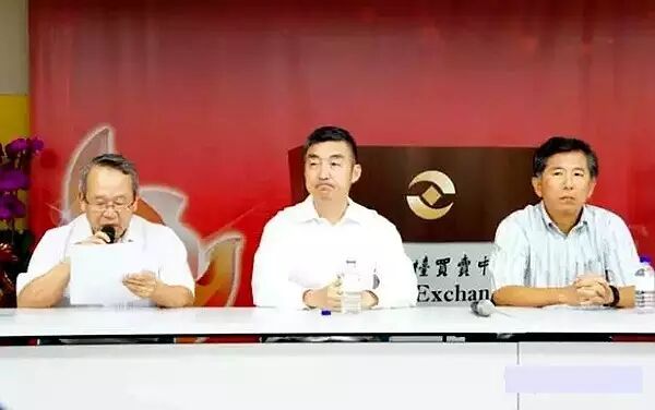 老美又阻挠！环宇-KY、三安婚事告吹