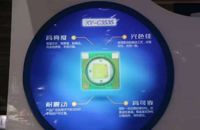 “旭”势待发，“宇”众不同，旭宇与您相邀未来