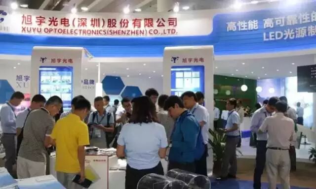 “旭”势待发，“宇”众不同，旭宇与您相邀未来