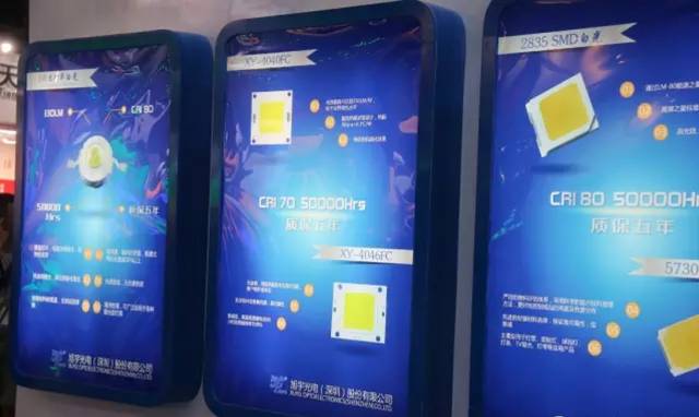 “旭”势待发，“宇”众不同，旭宇与您相邀未来