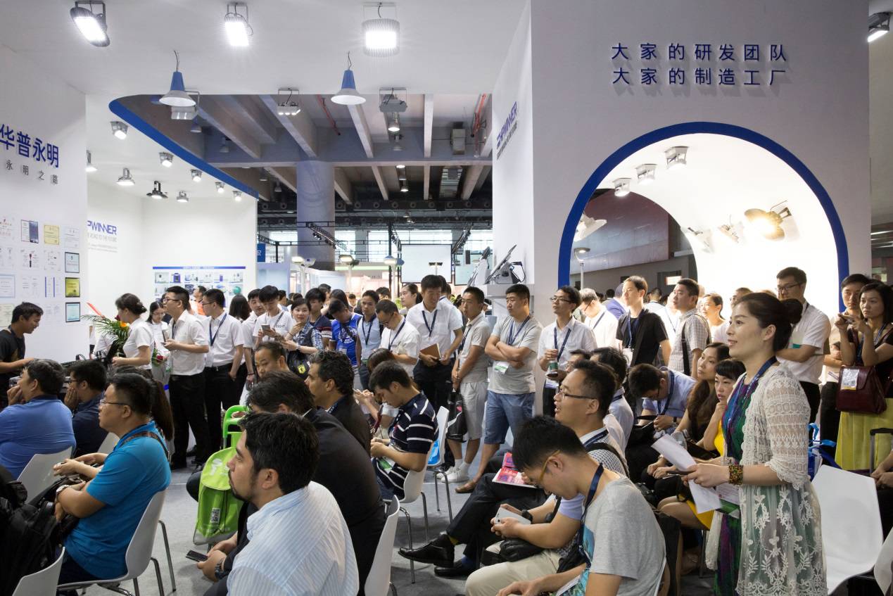 华普永明超高光效大功率LED模组问世 系统光效高达176.5LM/W