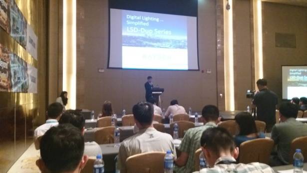 三星LED 2016新品发布会——让照明心想事成，让时光美好温馨